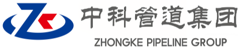 宁江中科管道装备集团